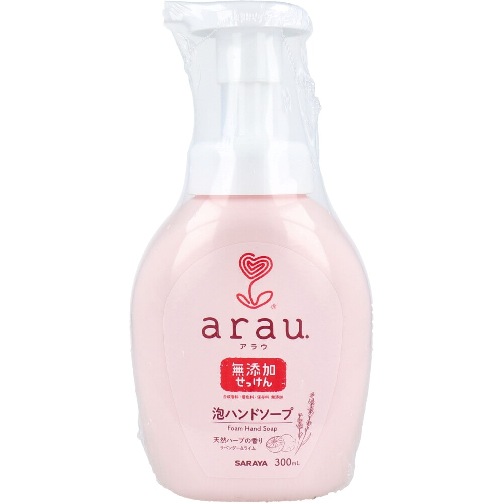 サラヤ　arau.(アラウ)泡ハンドソープ 本体 300mL　1個（ご注文単位1個）【直送品】