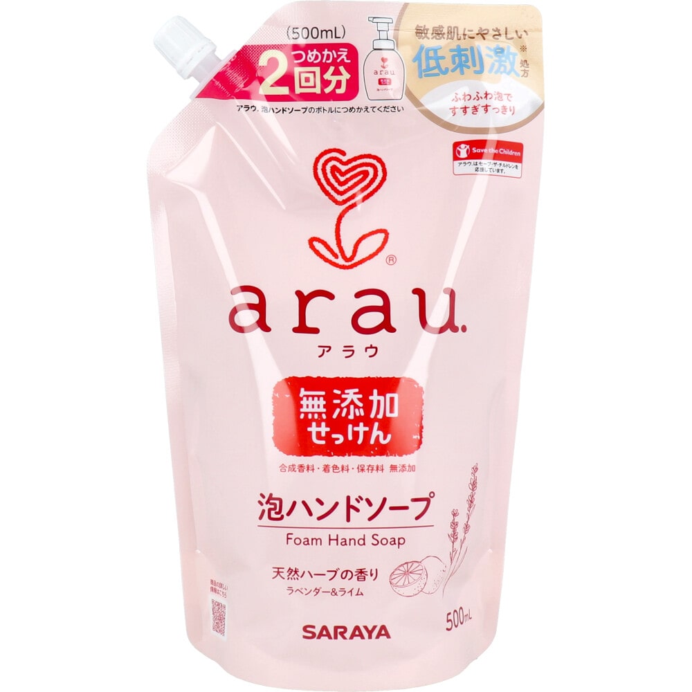 サラヤ　arau.(アラウ)泡ハンドソープ 詰替用 500mL (2回分)　1個（ご注文単位1個）【直送品】