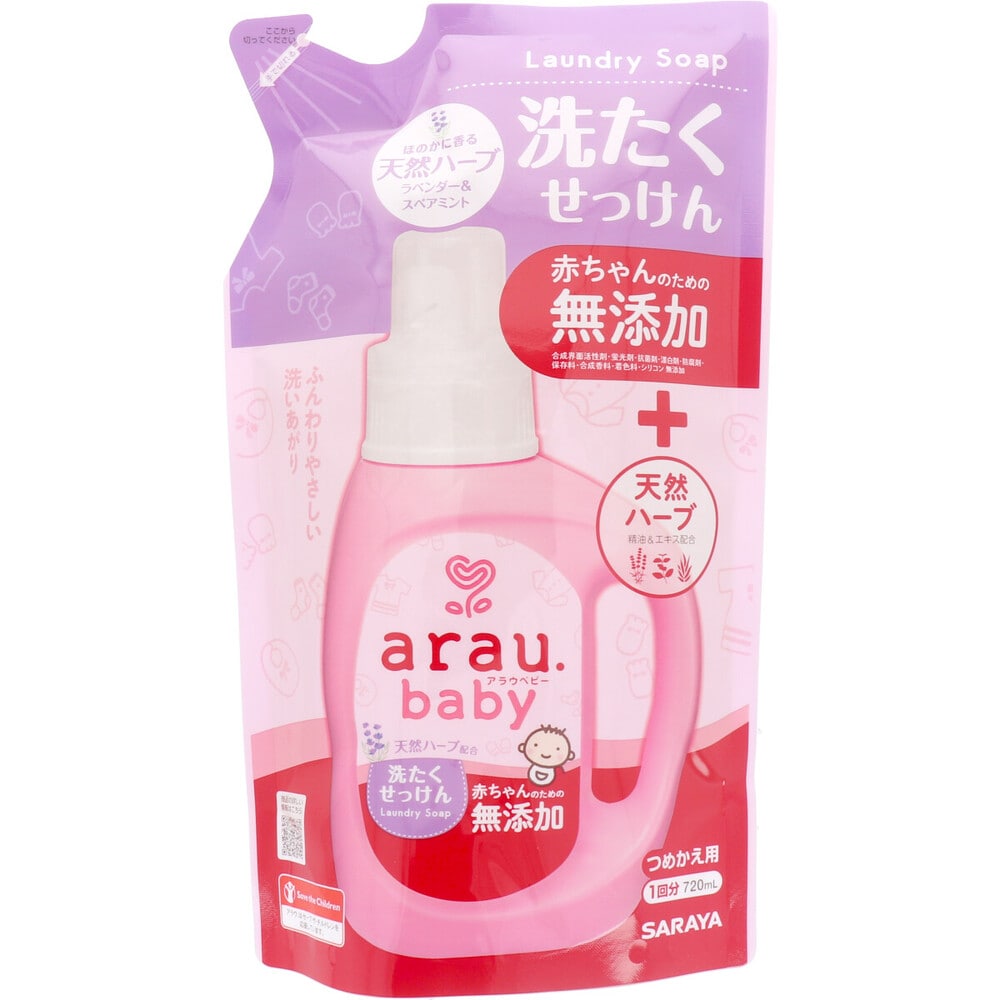 サラヤ　arau.(アラウベビー) 洗濯せっけん 詰替用 720mL　1個（ご注文単位1個）【直送品】