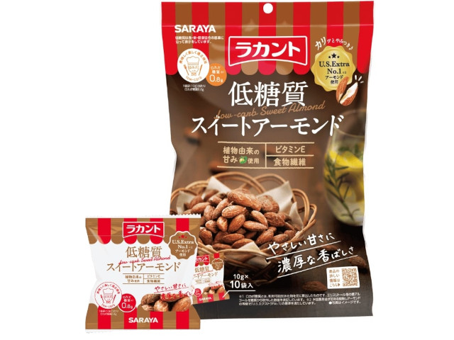 ラカント低糖質スイートアーモンド10g※軽（ご注文単位10個）【直送品】