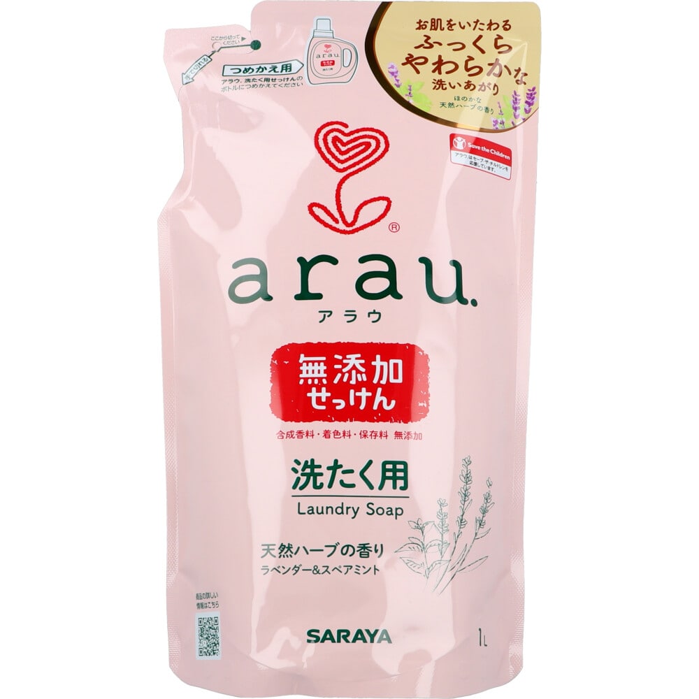 サラヤ　arau.アラウ 洗たく用せっけん 詰替用 1L　1個（ご注文単位1個）【直送品】