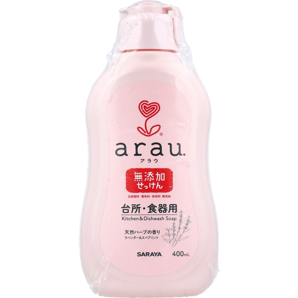 サラヤ　arau.(アラウ)台所用・食器用せっけん　本体 400mL　1個（ご注文単位1個）【直送品】