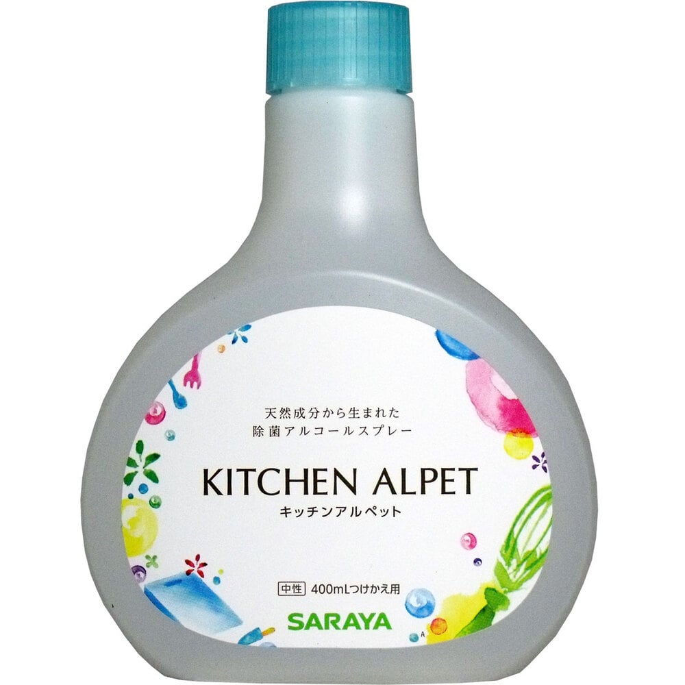 サラヤ　キッチンアルペット 除菌アルコールスプレー つけかえ用 400mL　1個（ご注文単位1個）【直送品】