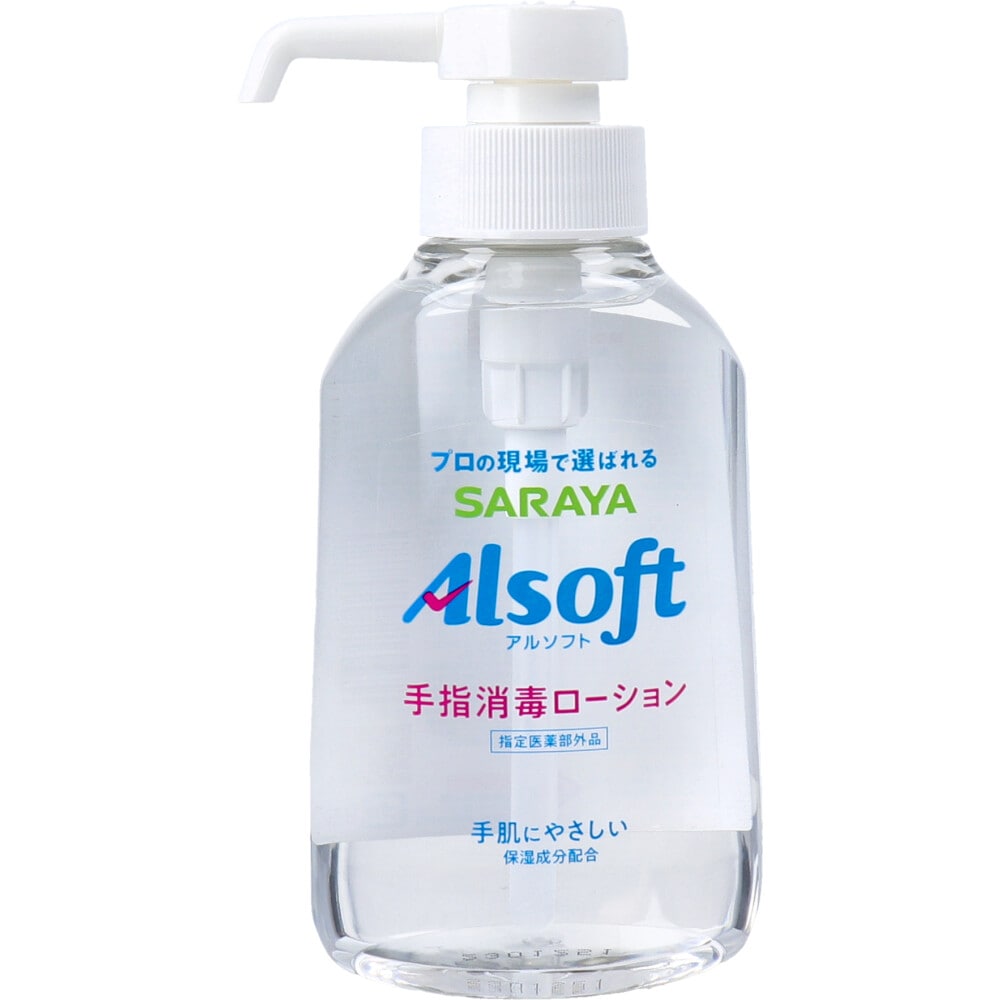 サラヤ　アルソフト 手指消毒 ローション 250mL　1個（ご注文単位1個）【直送品】