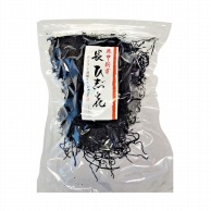 真田物産 長ひじき　韓国産 220g 常温 1袋※軽（ご注文単位1袋）※注文上限数12まで【直送品】