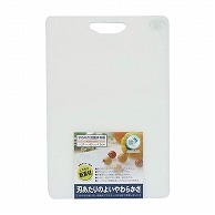 やわらか抗菌まな板 KSN-LW 136753　1個（ご注文単位1個）【直送品】