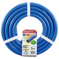 耐圧マリンブルーホース　15mm×5m NB-15195L5B  1個（ご注文単位1個）【直送品】