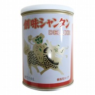 創味食品 創味シャンタンデラックス 1kg 常温 1個※軽（ご注文単位1個）※注文上限数12まで【直送品】