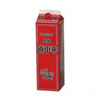 創味食品 ラーメンスープ　創味　液中華 1.8L 常温 1本※軽（ご注文単位1本）※注文上限数12まで【直送品】