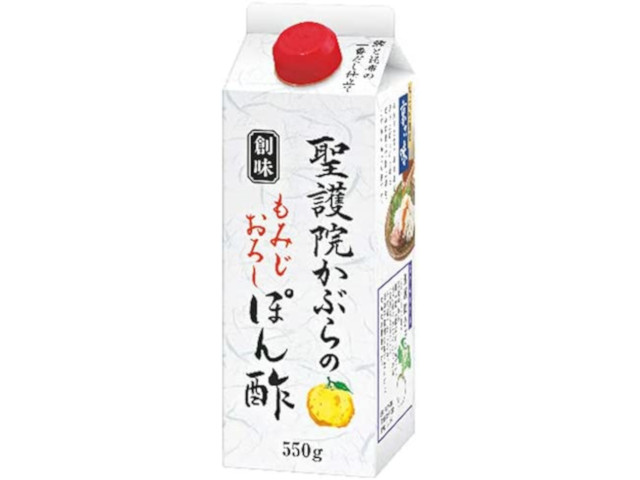 創味聖護院のかぶらのもみじおろしぽん酢550g※軽（ご注文単位6個）【直送品】