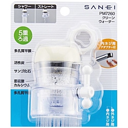 SANEI　サンエイ SANEI クリーンウォーター   PM7260 1個（ご注文単位1個）【直送品】