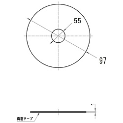 SANEI　サンエイ SANEI ゴムプレート   R559DH97X55 1個（ご注文単位1個）【直送品】