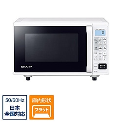 シャープ　SHARP オーブンレンジ  ホワイト系 RE-F163W ［16L］ 1個（ご注文単位1個）【直送品】