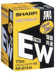 直送品】シャープ ワープロ用 タイプEWリボンカセット（黒・3個入） RW ...