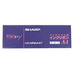 シャープ 普通紙FAX用インクフィルム　UXNR2A4T（30m×3本入り） UXNR2A4T 1個（ご注文単位1個）【直送品】