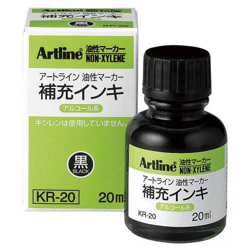 KR-20ｸﾛ 補充インキ　20ML（ノンキシ）　黒 1個 (ご注文単位1個)【直送品】