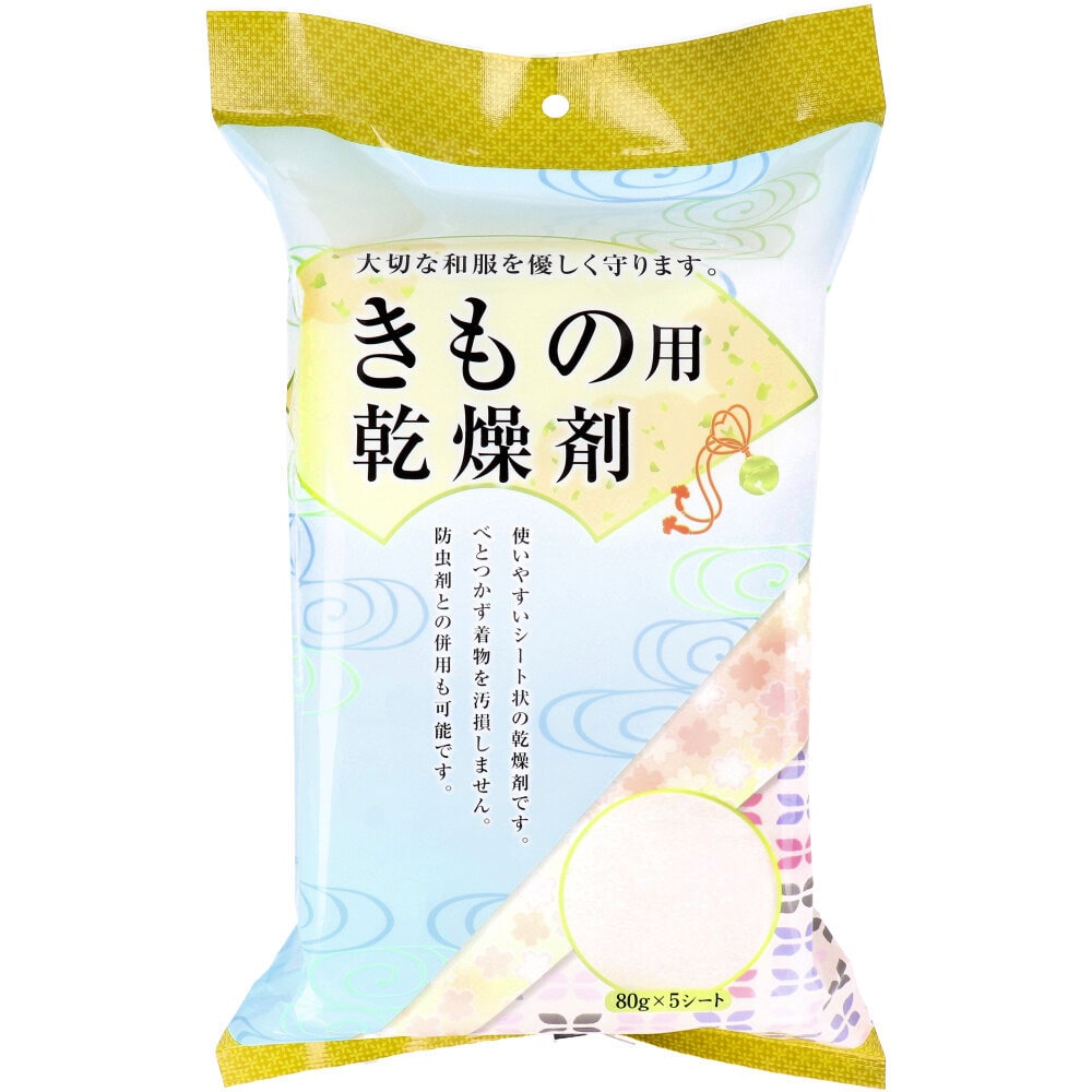 新越化成工業　ドライナウきもの用乾燥剤 80gX5シート　1個（ご注文単位1個）【直送品】