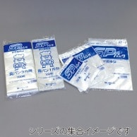 相模ゴム工業 IPP袋　SPパック SP-01  100枚/袋（ご注文単位120袋）【直送品】