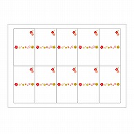 ササガワ プリンター対応シール札紙 A5　花柄 24-1918 1冊（ご注文単位1冊）【直送品】