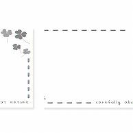 ササガワ ショーカード はがき判 クローバー16-1701  30枚