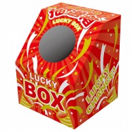 ササガワ 斜め型抽選箱 LUCKY　BOX 37-7915 1冊（ご注文単位1冊）【直送品】