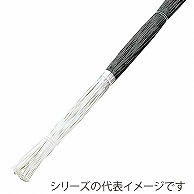 ササガワ 水引 白黒30　100本 44-930 1包（ご注文単位1包）【直送品】