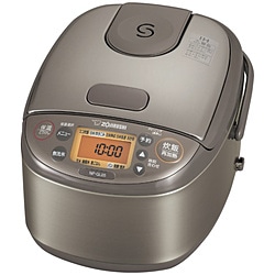 象印マホービン　ZOJIRUSHI IH炊飯ジャー 極め炊き ステンレスブラウン NP-GL05 ［3合 /IH］ 1個（ご注文単位1個）【直送品】