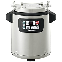 象印マホービン　ZOJIRUSHI 業務用スープジャー 1個（ご注文単位1個）【直送品】