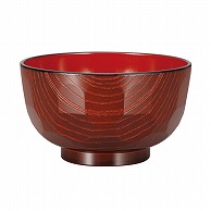 三義漆器店 樹脂容器　亀甲汁椀 紅溜  1個（ご注文単位5個）【直送品】