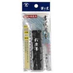 志昌堂 墨 D1 1個（ご注文単位1個）【直送品】