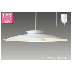 東芝ライテック　TOSHIBA　Lighting　Technology LEDペンダントライト  LEDP85016 ［電球色 /リモコン無］ LEDP85016 1個（ご注文単位1個）【直送品】