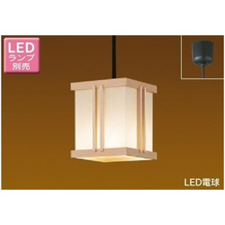 東芝ライテック　TOSHIBA　Lighting　Technology LEDペンダントライト  LEDP88017 ［電球色 /リモコン無］ LEDP88017 1個（ご注文単位1個）【直送品】