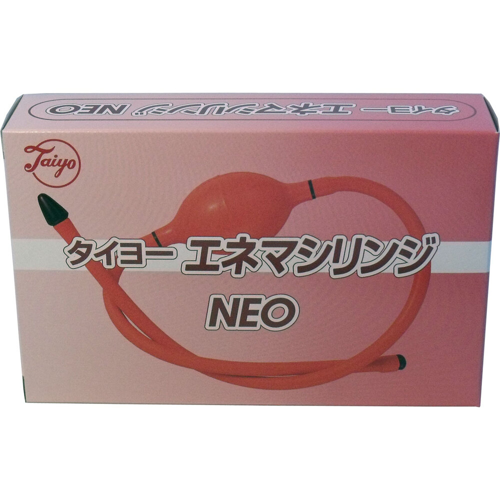 太陽医療品製作所　タイヨー エネマシリンジ NEO　1個（ご注文単位1個）【直送品】