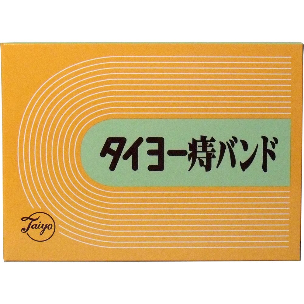 太陽医療品製作所　タイヨー痔バンド　1個（ご注文単位1個）【直送品】