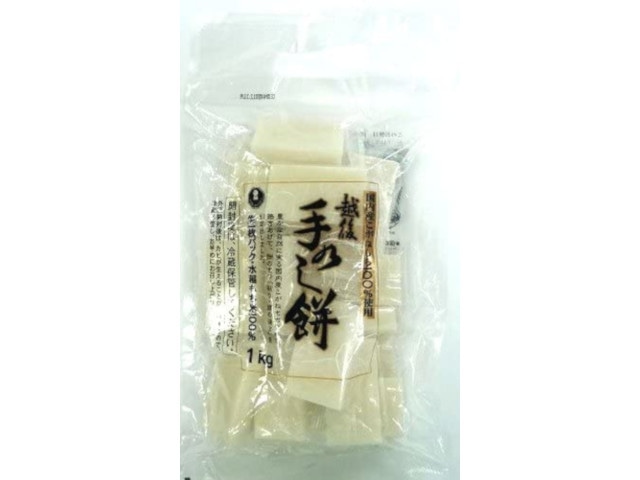 たかの手のし餅シングル和紙1Kg※軽（ご注文単位10個）【直送品】