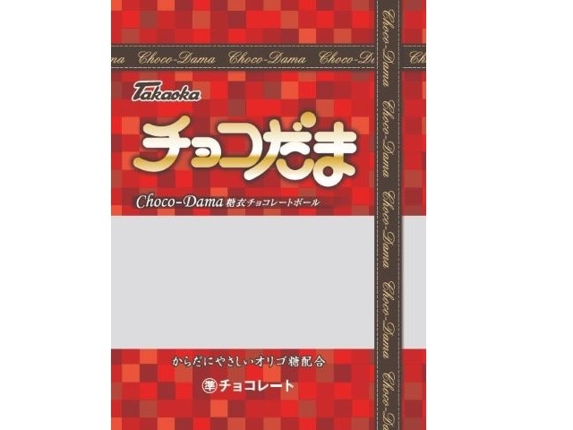 高岡食品工業チョコだま80g※軽（ご注文単位20個）【直送品】