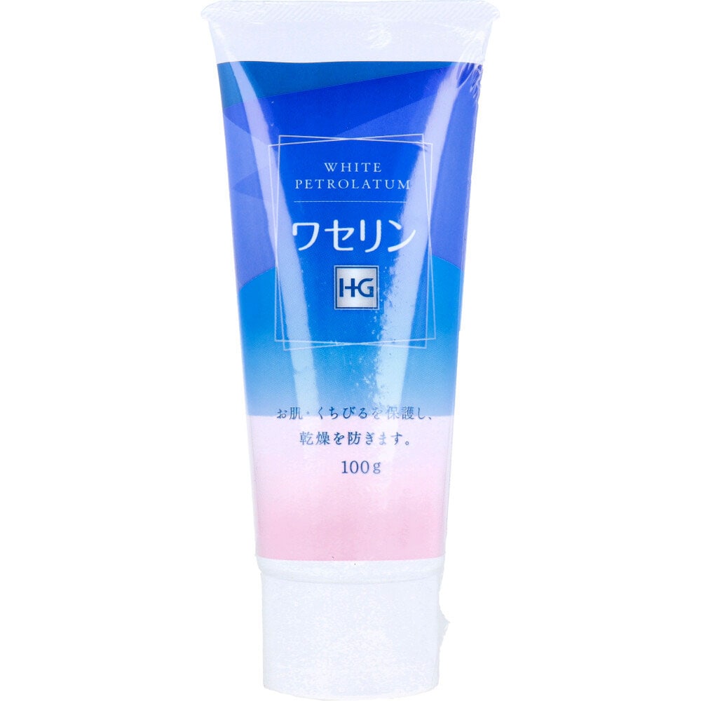 大洋製薬　ワセリン HG チューブ 100g　1個（ご注文単位1個）【直送品】