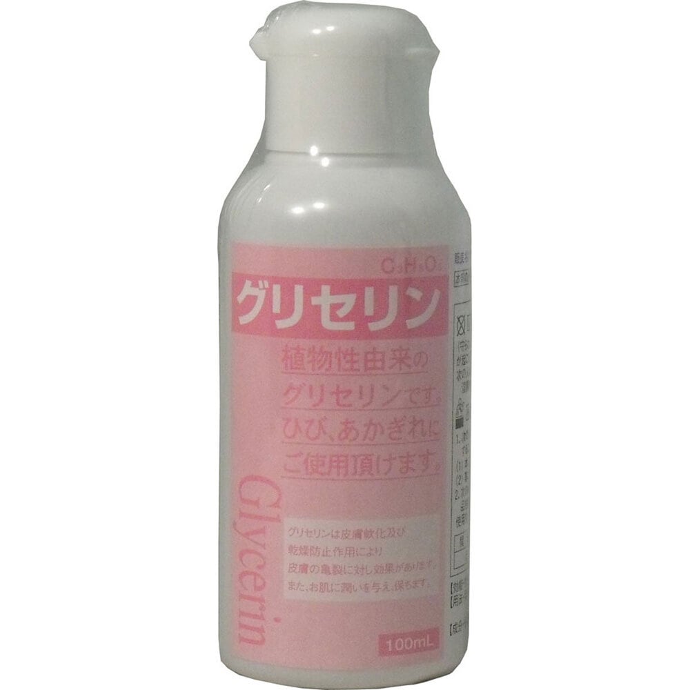 大洋製薬　グリセリン (指定医薬部外品) 100mL　1個（ご注文単位1個）【直送品】