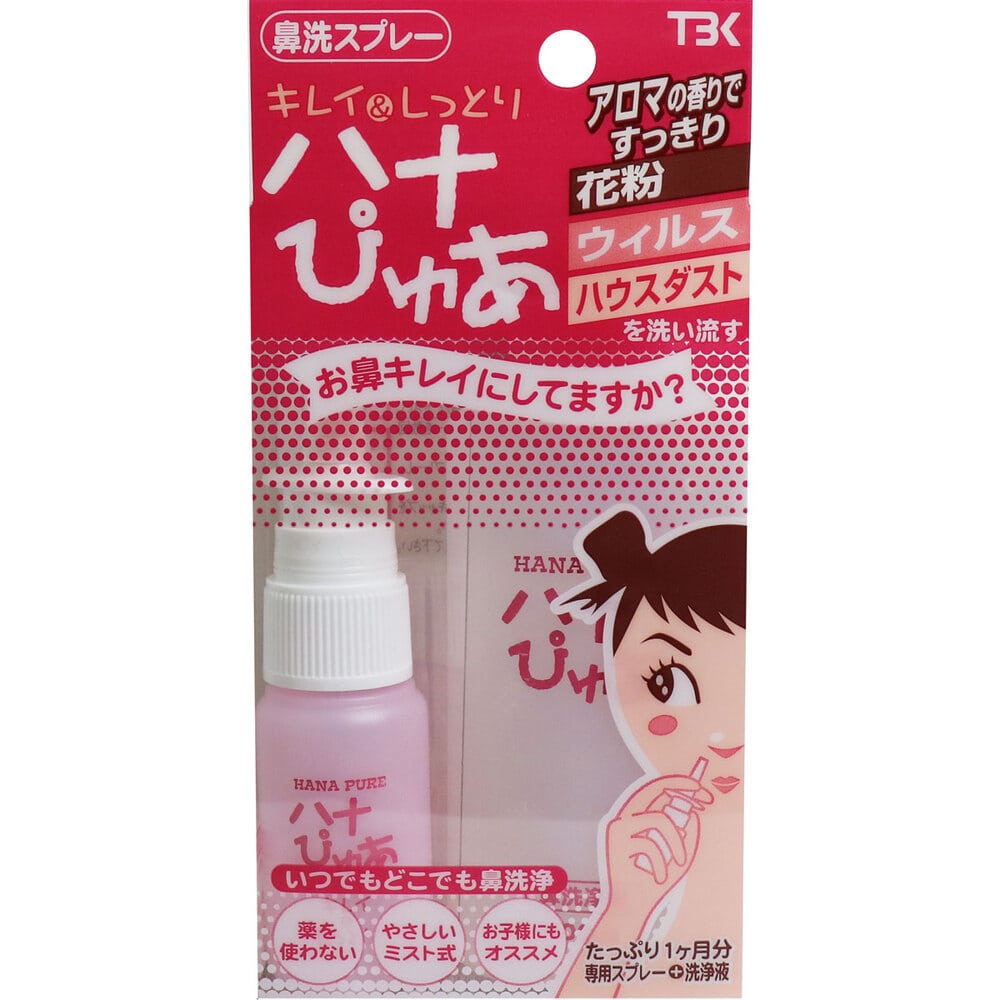 ティー・ビー・ケー　キレイ＆しっとり ハナぴゅあ 洗浄液100mL付き　1セット（ご注文単位1セット）【直送品】