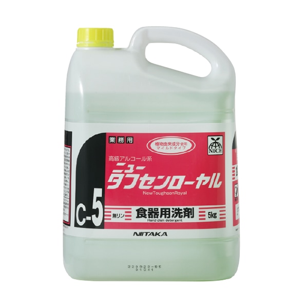 ニイタカ 食器用中性洗剤　ニュータフセンローヤル 5kg  1個（ご注文単位3個）【直送品】