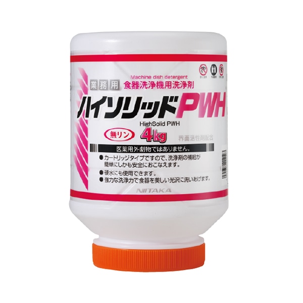 ニイタカ 食器洗浄機用洗剤　ハイソリッドPWH 4kg  1個（ご注文単位1個）【直送品】