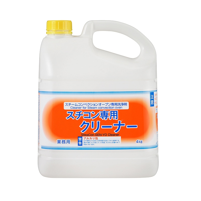 ニイタカ スチコン用洗浄剤　スチコン専用クリーナー 4kg  1本（ご注文単位4本）【直送品】