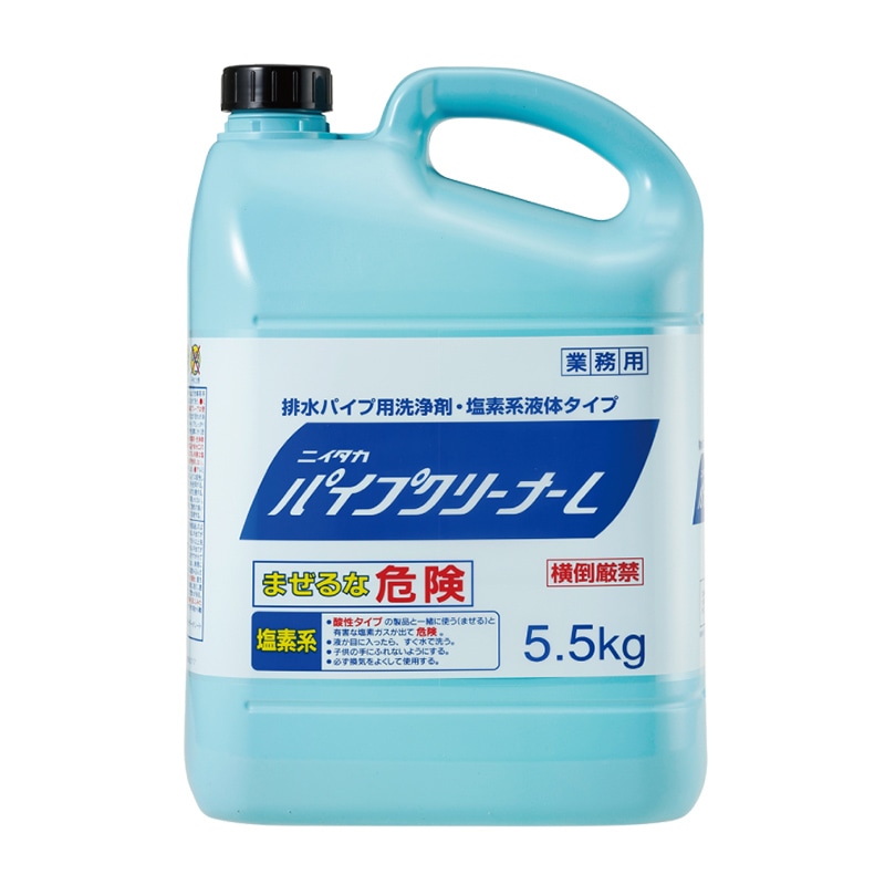 ニイタカ 排水パイプ用洗浄剤　パイプクリーナーL 5.5kg  1個（ご注文単位3個）【直送品】