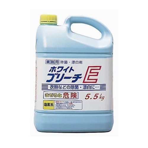 ニイタカ 除菌・漂白剤　ホワイトブリーチE 5.5kg  1本（ご注文単位3本）【直送品】