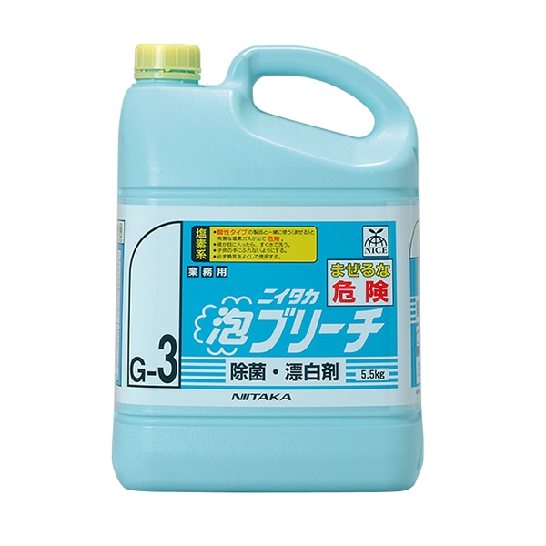 ニイタカ 除菌・漂白剤　泡ブリーチ 5.5kg  1本（ご注文単位3本）【直送品】