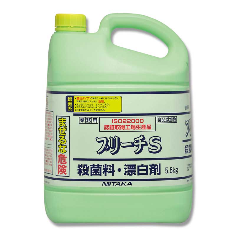 ニイタカ 液体塩素系漂白剤　ブリーチS 5.5kg  1本※軽（ご注文単位3本）【直送品】