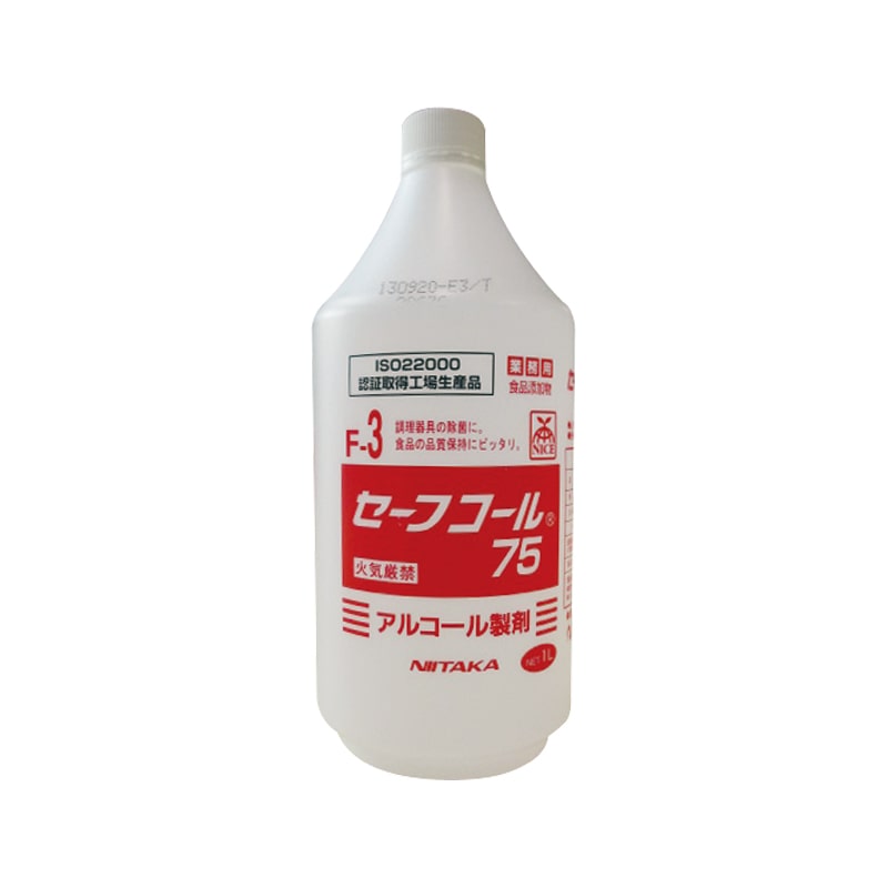 ニイタカ アルコール製剤　セーフコール75 1L  1本※軽（ご注文単位12本）【直送品】