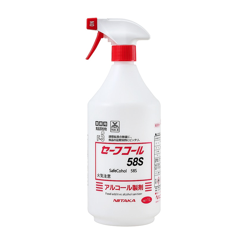 ニイタカ アルコール製剤　セーフコール58S 1L  1個※軽（ご注文単位12個）【直送品】