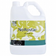 ニイタカ アルコール製剤 ノロスター 5L ※軽