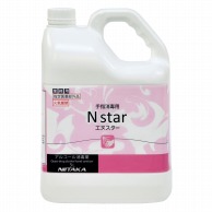 ニイタカ アルコール消毒剤 Nスター 5L